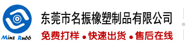日美女b乱伦春色